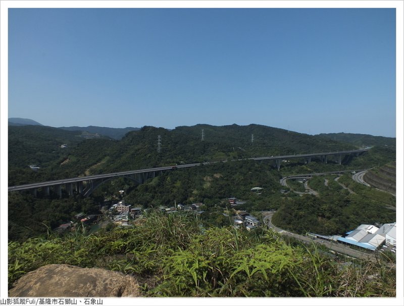 石獅山 (35).JPG - 石獅山、石象山