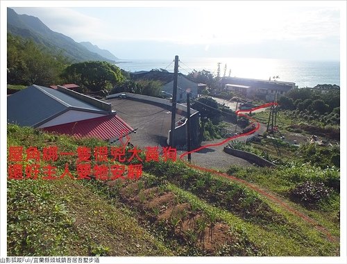 吾居吾墅步道 (7).JPG - 吾居吾墅步道