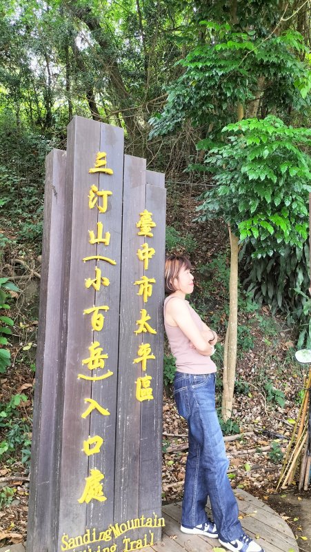 db7a1371ee2077d19bd0139f75d242ce.jpg