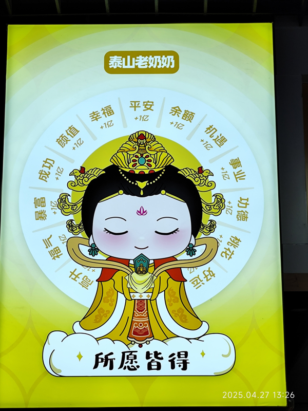 dda8f21a06a2daf468c82c37143d9b58.jpg