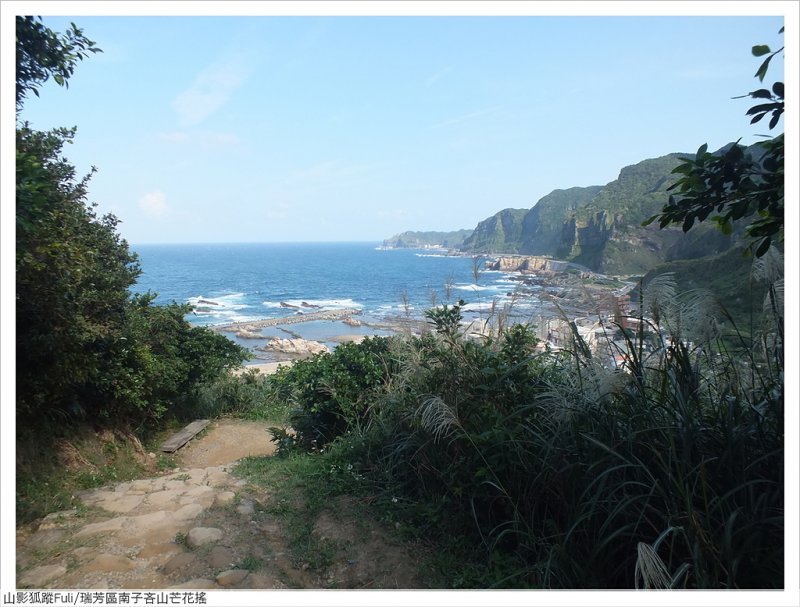 南子吝山 (13).JPG - 南子吝山步道