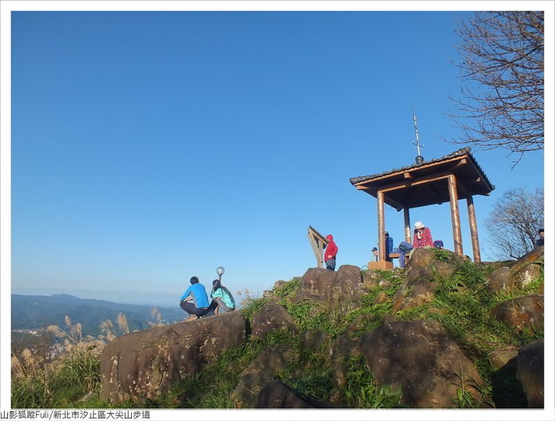 大尖山 (1).JPG - 大尖山步道