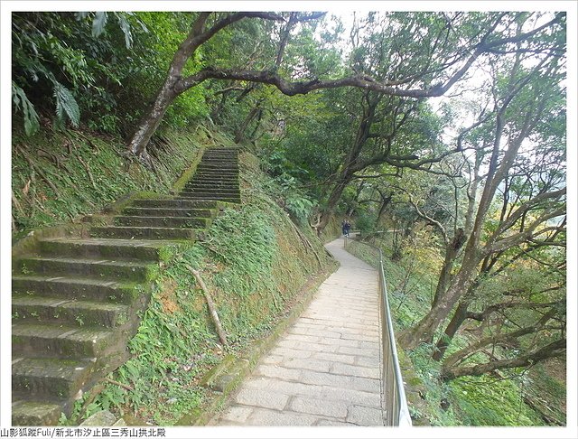 拱北殿三秀山 (29).JPG - 三秀山拱北殿