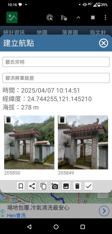 dffd9574dfefdb7fb3ab21fec5d288f1.jpg