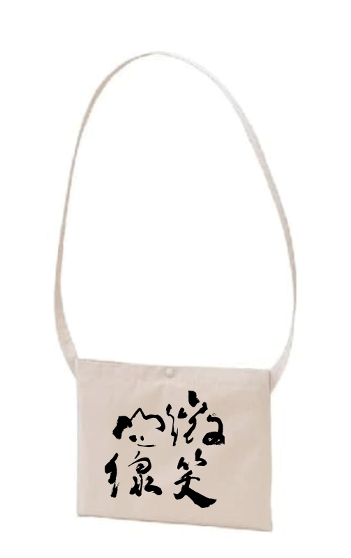e185dda6051696a428cd21ad1a60211c.png