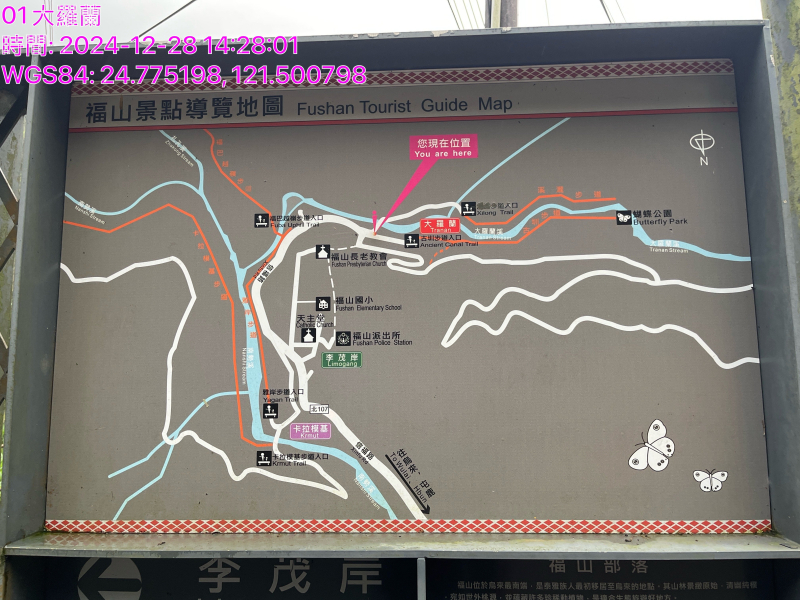 e1912fcf9a1802c97f4042ad78961d1f.jpg