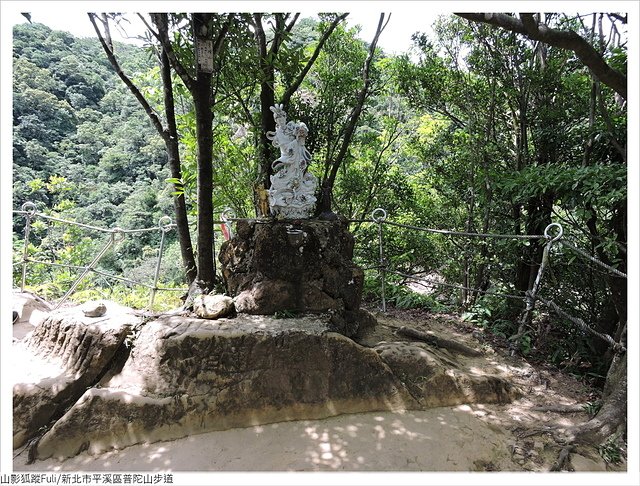 普陀山 (19).JPG - 普陀山步道