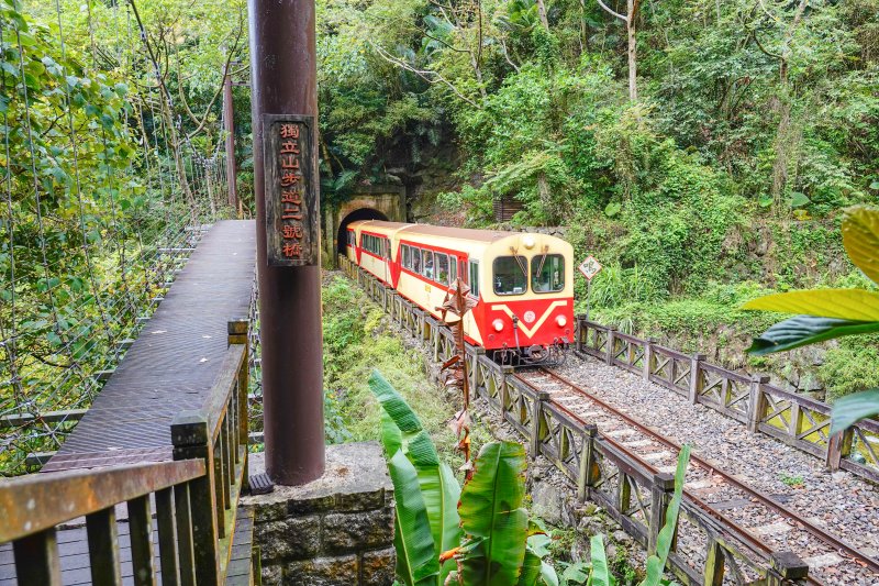 20200402台灣小百岳No.58獨立山