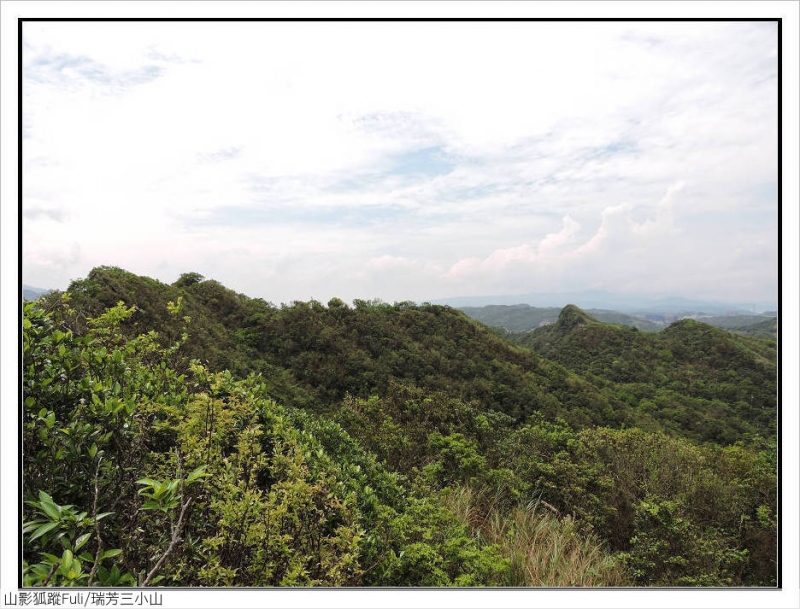 秀崎山 (29).jpg - 瑞芳秀崎山