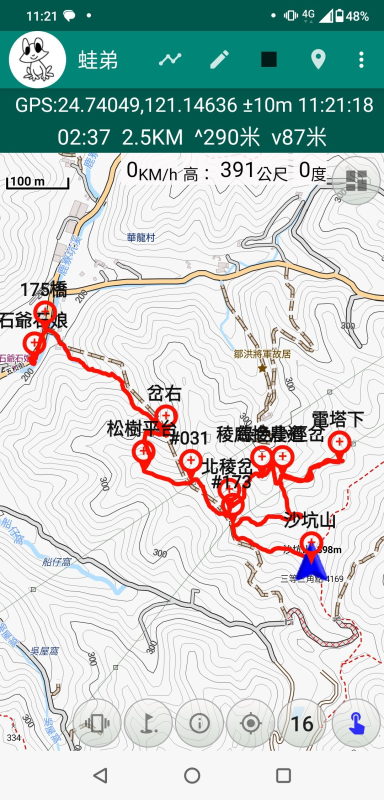 e45decad0ce214a828e3ff0d894afcda.jpg