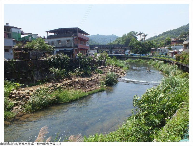 淡蘭古道 (89).JPG - 淡蘭古道金字碑