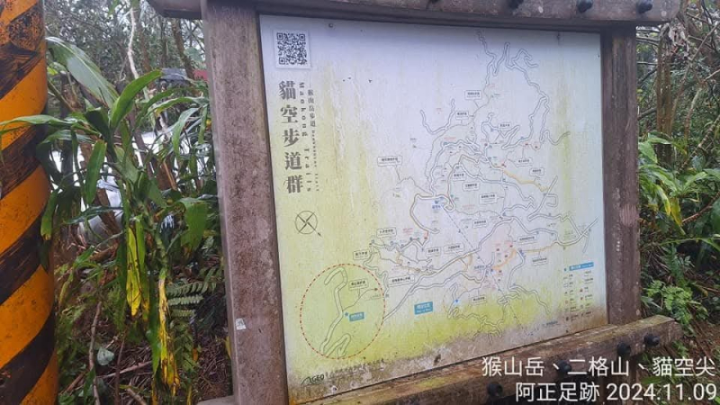 eac7303b84ca7e5f5da3450b6a0e43fd.jpg