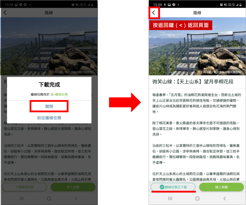 eb26c92cf5458260c56ec8f548a8cd65.png