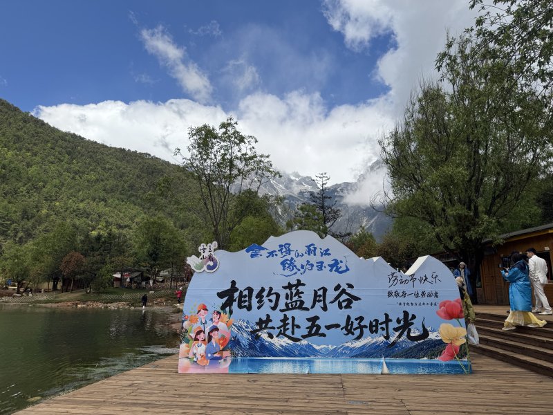 ebe8d9078eeb49d365d98d76948b2ffb.jpg