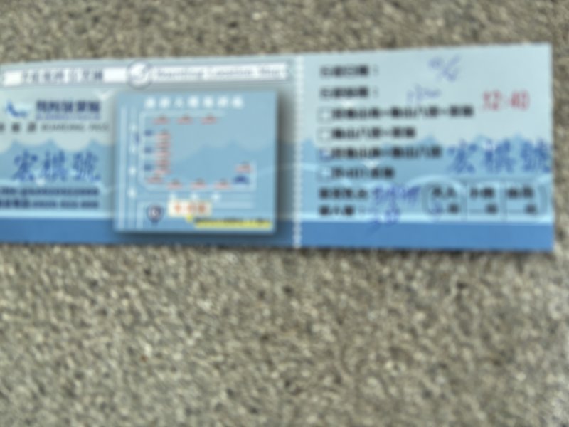 ec65cd6a33d963b7d17b4b65896ae8f7.jpg