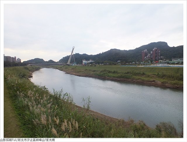 星光橋 (5).JPG - 錦峰山.星光橋