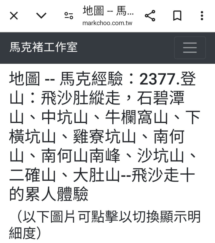 ed759c5451183bbbcf575fb6cf0dca25.jpg