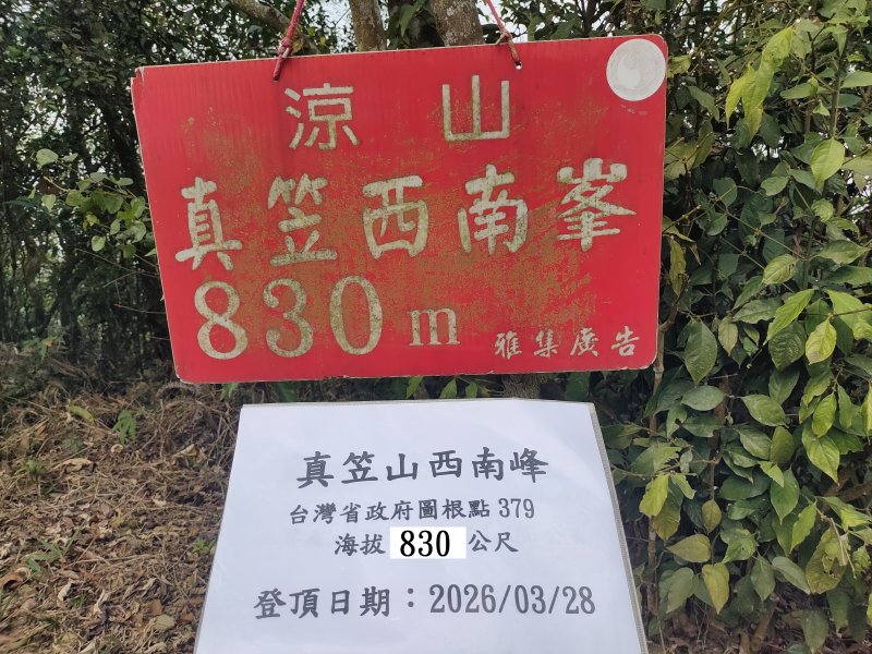 ee3c614011f08944f99ad638c30f0355.jpg