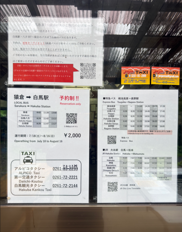 ef548ccb3903814168f728cecc0ba12e.png