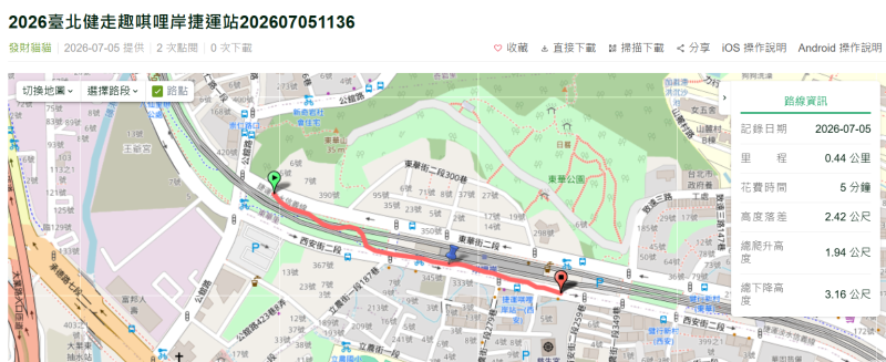 ef7f04198e816e80c06ec58c2a383860.png