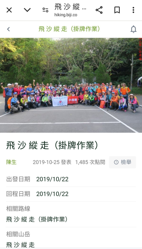 ef85410194334cb90dd082a65efd27ed.jpg
