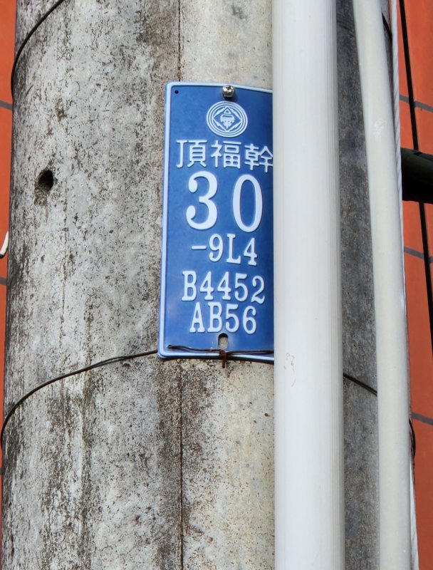 efbf9054da39e24691dc9fbf2ae1e44b.jpg