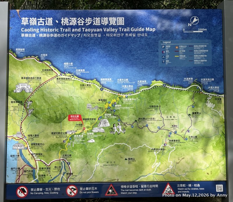f086d1db45aa5bc55bb2f1cc6d94338a.jpg