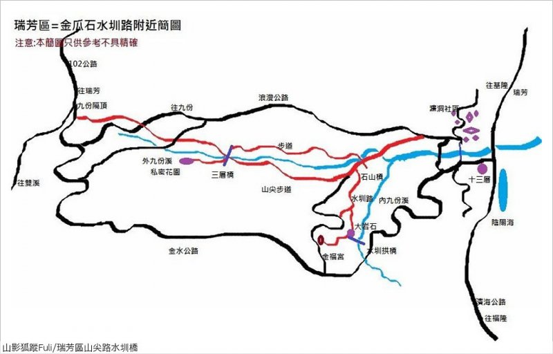 山尖路水圳橋 (55).jpg - 山尖路水圳橋