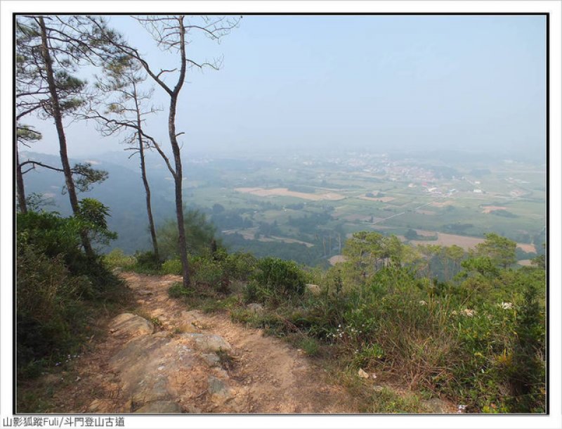 斗門登山古道 (7).jpg - 斗門登山古道