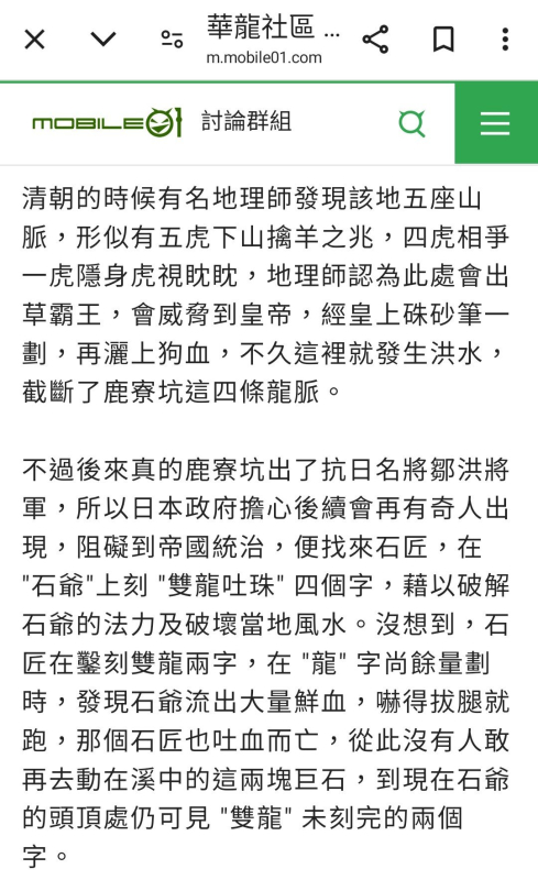 f20a7972861a85f9dbc4098bc92c74c0.jpg