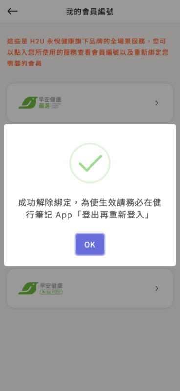 f325837ac1cd381ae044a686719424ef.png