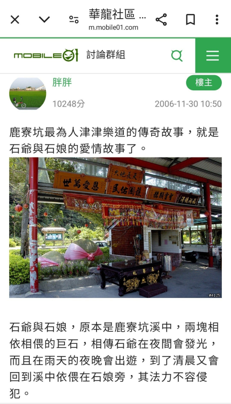 f3cf991613971ace5b51d4d68c68561e.jpg