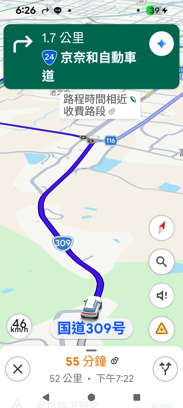 f3e439594a7d6f90656f79197abfcaa8.png