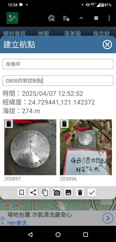 f3e810cba57b5a361963fcd8964dae8d.jpg