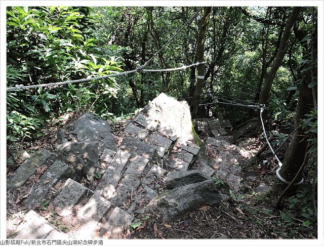 山尖湖紀念碑步道 (12).JPG - 尖山湖紀念碑步道