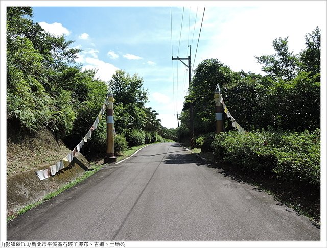 石硿子古道 (8).JPG - 石硿子土地公廟