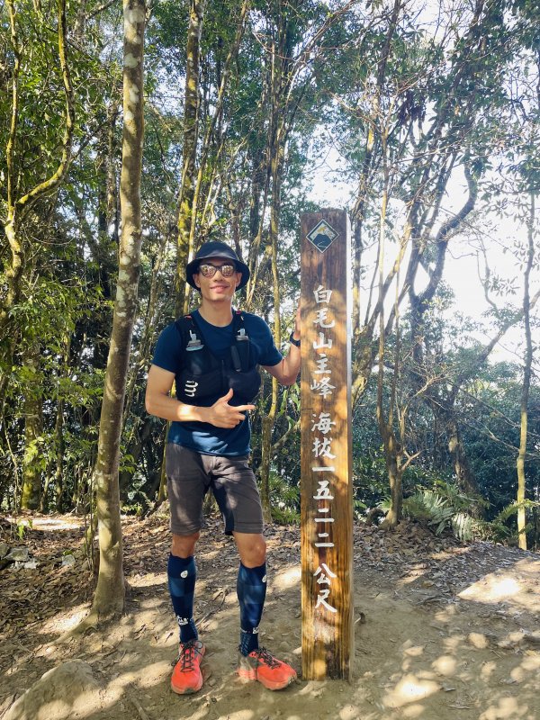 谷關七雄挑戰一日單攻!馬崙山 波津加山 八仙山 屋我尾山 唐麻丹山 東卯山 白毛山