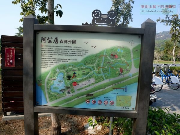 高雄 阿公店森林公園 小崗山 崗山之眼 橋頭糖廠 美麗島站 健行筆記