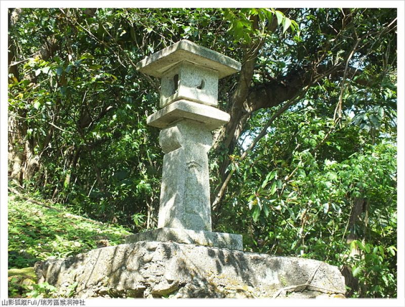 猴洞神社 (29).JPG - 猴洞神社鐘萼木