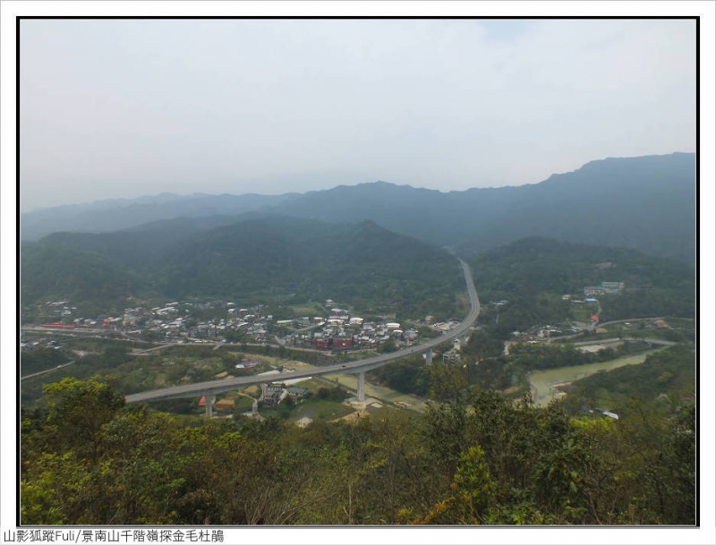 景南山千階嶺 (28).jpg - 景南山千階嶺