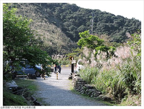 本山地質公園 (34).JPG - 本山地質公園