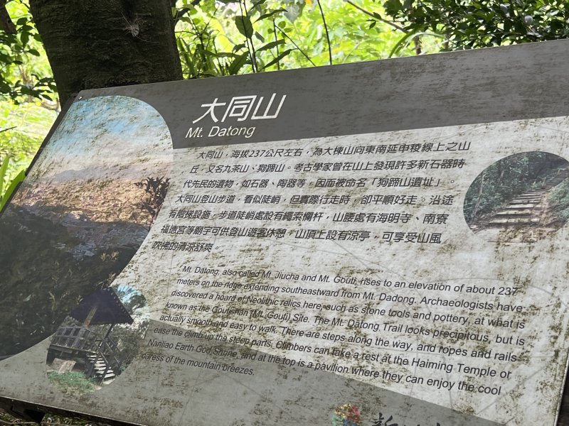 fc8f26a83ae33529aab0c2a98f715b7d.jpg