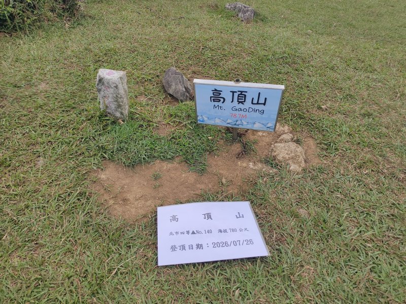 fe1e0257f8aa4b49117ac82f1edeba82.jpg