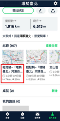 fe3a91b0520d20b9f2aa084ed0d1a8b7.png