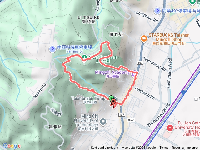 泰山巖崎頭義學坑森林步道