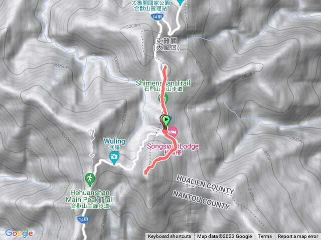 石門山 合歡東峰