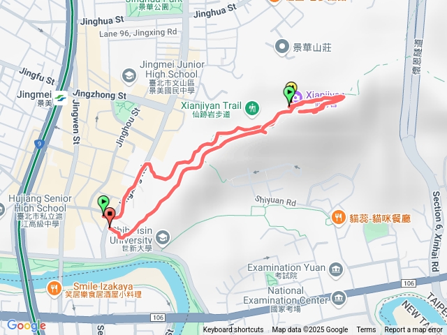 仙跡岩輕鬆