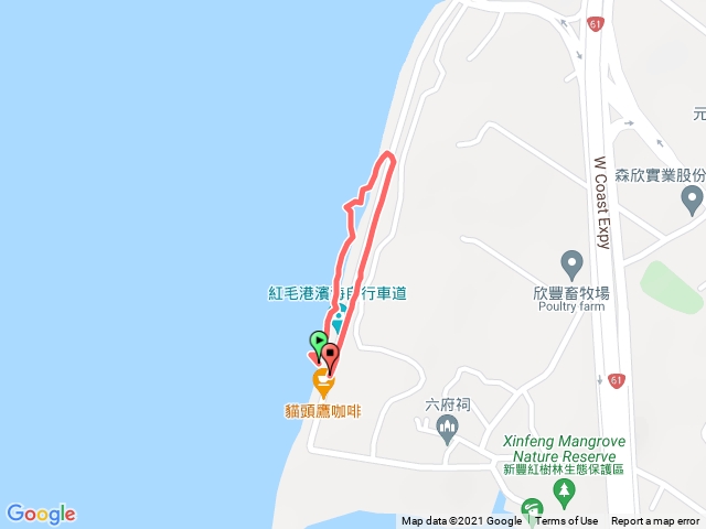 新豐紅毛港撿西海岸玉石