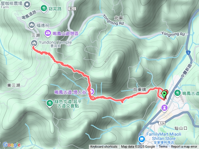 2025.11.15－鳴鳳古道