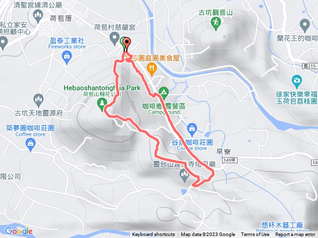 荷苞山步道O走回桐花公園